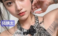 一本道在线影像